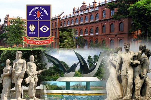 ঢাবির এক শিক্ষকের পদাবনতি, ৯৯ শিক্ষার্থীর বিভিন্ন মেয়াদে শাস্তি

