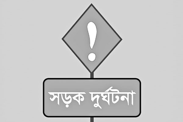 ব্রাহ্মণবাড়িয়ায় বীর মুক্তিযোদ্ধা কক্সবাজারে ইউপি সদস্য নিহত