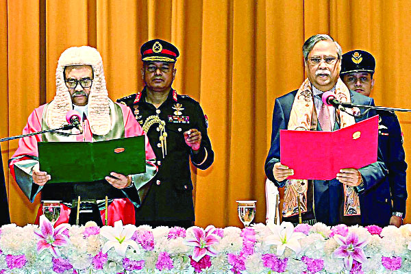 শপথবাক্য পাঠ