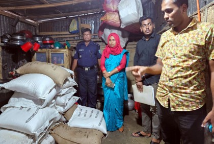 হবিগঞ্জে ১৩৫ বস্তা সরকারি চাল জব্দ, মামলা