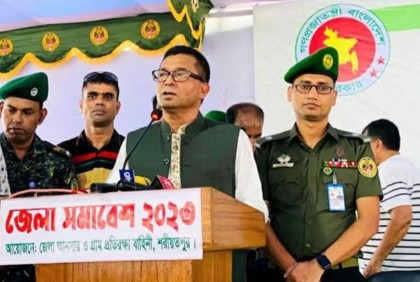 স্মার্ট বাংলাদেশ বিনির্মাণে স্মার্ট আনসার হতে হবে : উপমন্ত্রী শামীম