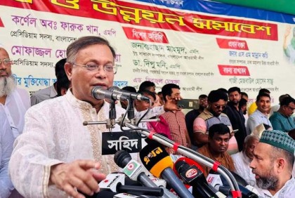 বিএনপির হাঁকডাক খালি কলসি বেশি বাজার মতো : তথ্যমন্ত্রী 

