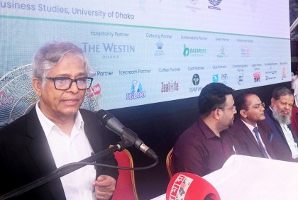ঢাবিতে নানা আয়োজনে পর্যটন দিবস উদযাপিত


