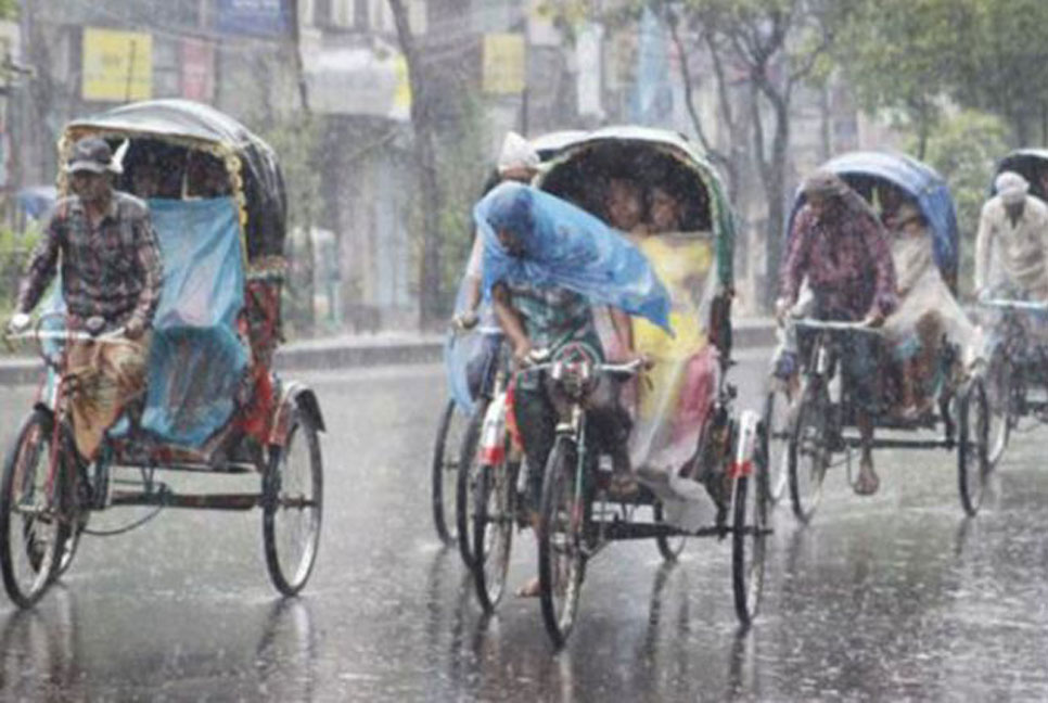 বাড়তে পারে বৃষ্টিপাত

