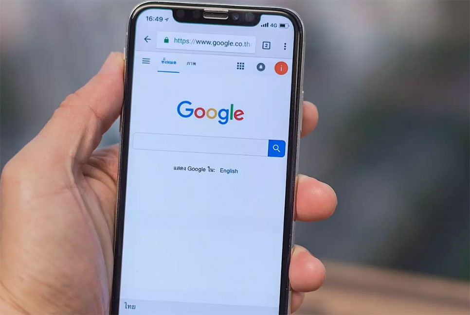 কীভাবে মরতে হয়, গুগলে সার্চ দিতেই পুলিশ এসে হাজির; অতঃপর…