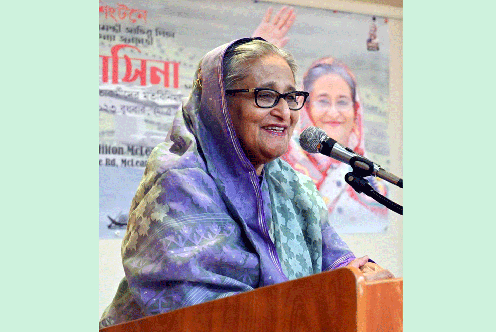 ডিজিটাল বাংলাদেশ থেকে স্মার্ট বাংলাদেশে যাওয়ার প্রস্তুতি শুরু: প্রধানমন্ত্রী
