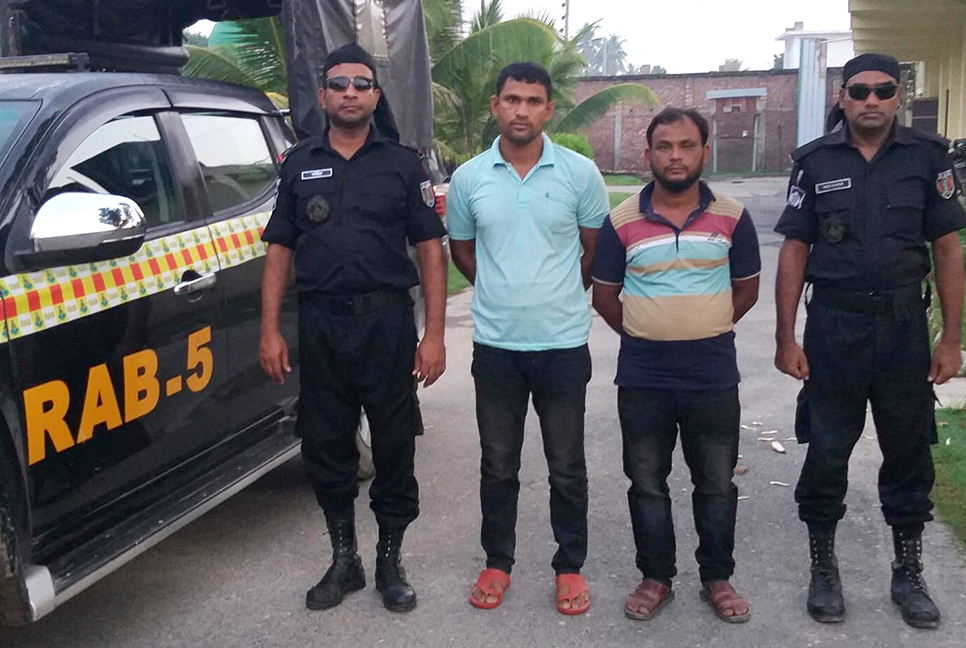 সিংড়ায় গাঁজাসহ গ্রেফতার ২ মাদক ব্যবসায়ী
