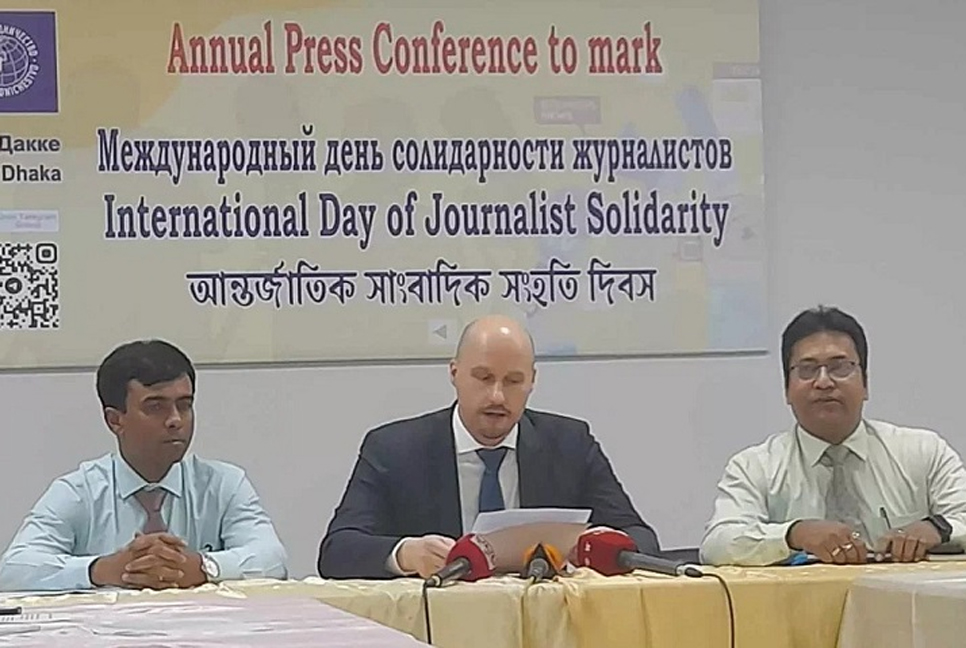 চলতি বছর ১২৪ বাংলাদেশি শিক্ষার্থীকে বৃত্তি দেবে রাশিয়া

