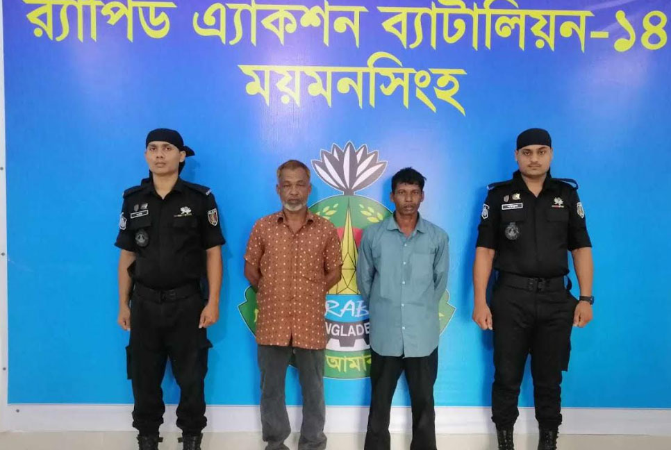 নেত্রকোনার কেন্দুয়ায় নারী হত্যায় দুই সহোদর গ্রেফতার 

