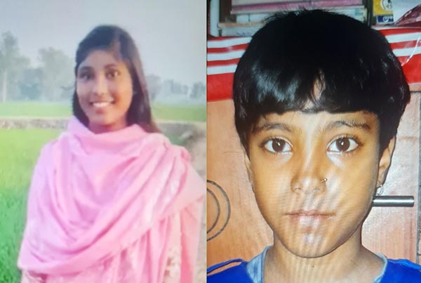 নাটোরে দুই বোনের মৃত্যু