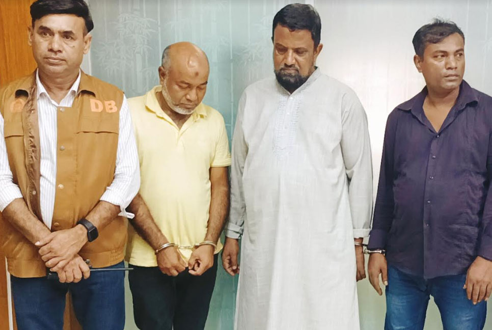 ভারতে পাচারকালে শেরপুর সীমান্তে তক্ষকসহ ৩ চোরাচালানি গ্রেফতার