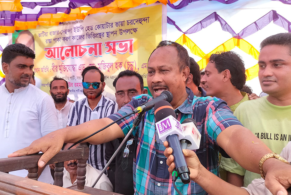 ‘সমস্ত রাজনৈতিক দলকে এক টেবিলে বসার ব্যবস্থা করুন’