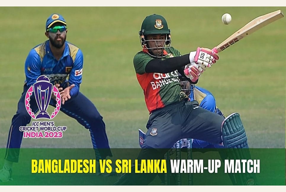 কাল শ্রীলঙ্কার মুখোমুখি বাংলাদেশ


