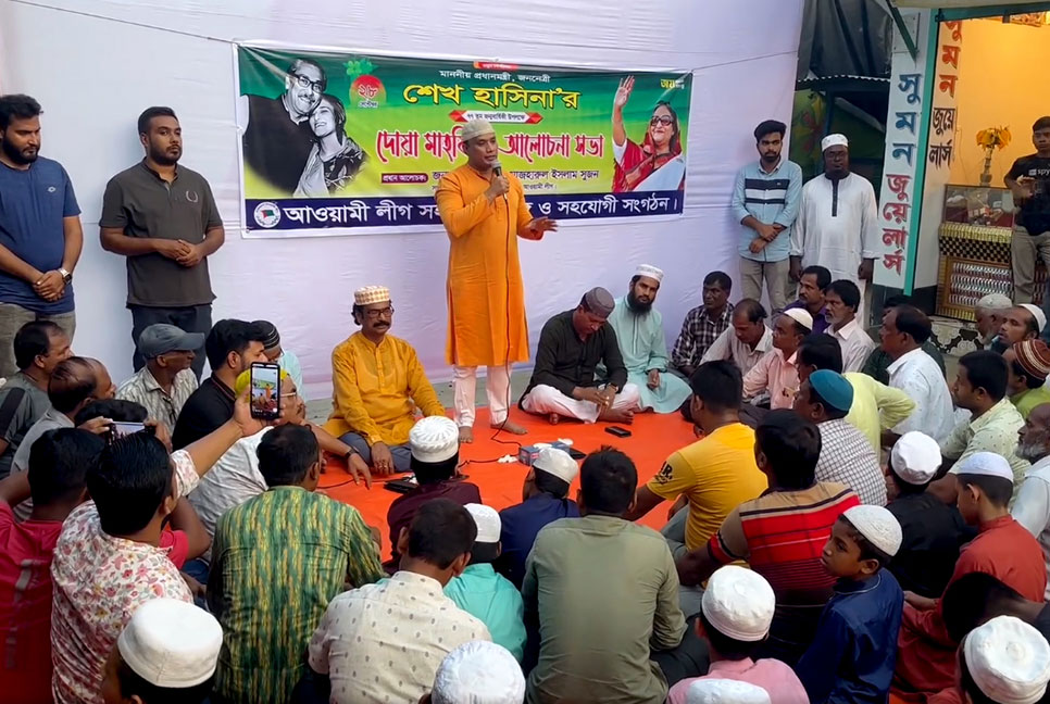 'স্মার্ট বাংলাদেশ পেতে হলে শেখ হাসিনার বিকল্প নেই'