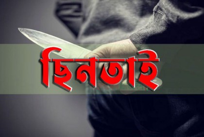 রাজধানীর উত্তরায় ছুরিকাঘাতে যুবক হত্যার ঘটনায় এক ছিনতাইকারী গ্রেফতার

