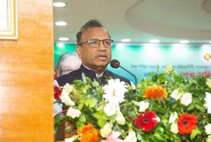 ‘বাংলাদেশ বিশ্বে মর্যাদাশীল জাতি হিসেবে আত্মপ্রকাশ করেছে’ 

