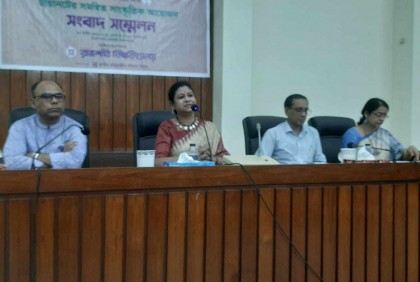 রাবিতে ছায়ানটের সমন্বিত সাংস্কৃতিক আয়োজন কাল
