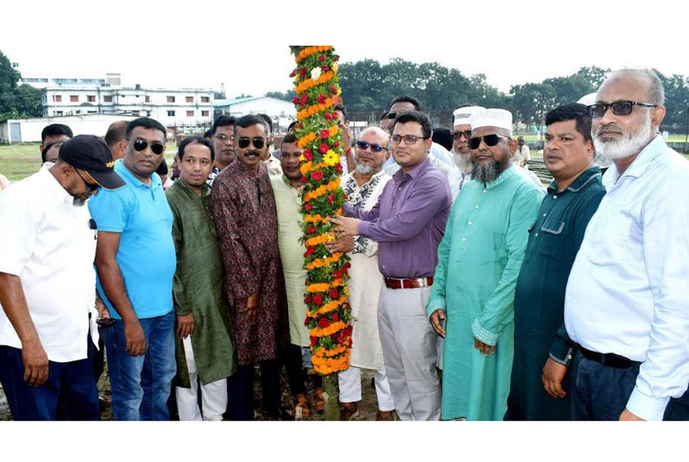 রংপুরে শুরু হতে যাচ্ছে  
শিল্প ও বাণিজ্য মেলা