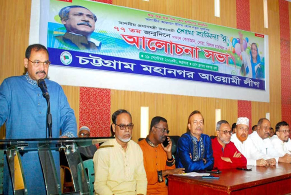 আওয়ামী লীগকে জুজুর ভয় দেখিয়ে লাভ হবে না: আ.জ.ম. নাছির