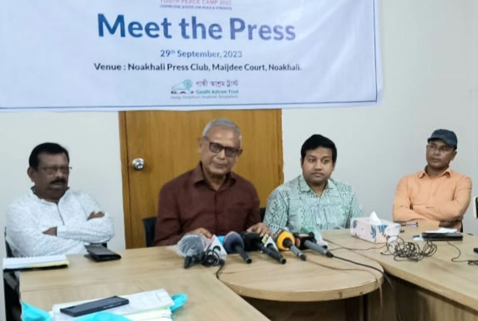 নোয়াখালীতে শুরু হচ্ছে আন্তর্জাতিক যুব শান্তি ক্যাম্প