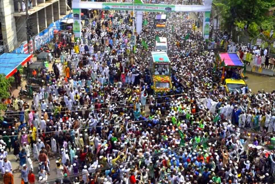 চট্টগ্রামে নানা আয়োজনে ঈদে মিলাদুন্নবী পালিত