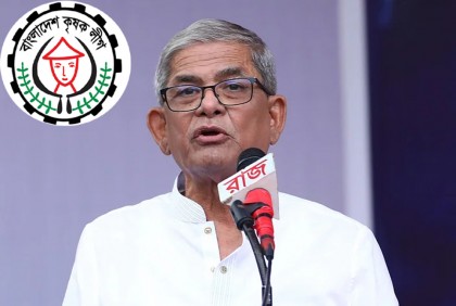 মির্জা ফখরুলকে কৃষক লীগের সমাবেশে যাওয়ার দাওয়াত

