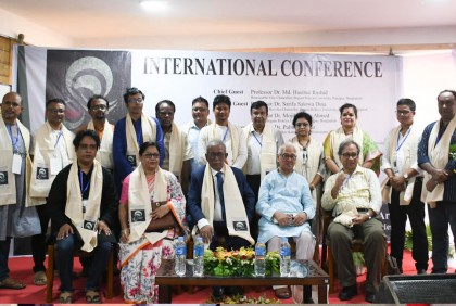 বেরোবিতে দুই দিনব্যাপী আন্তর্জাতিক সম্মেলন শুরু