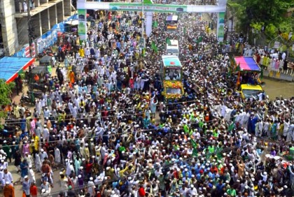 চট্টগ্রামে নানা আয়োজনে ঈদে মিলাদুন্নবী পালিত