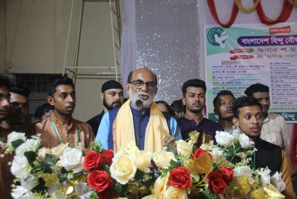 ‘সব ধর্মের মানুষের ধর্ম পালনের অধিকার সুনিশ্চিত করেছেন প্রধানমন্ত্রী’