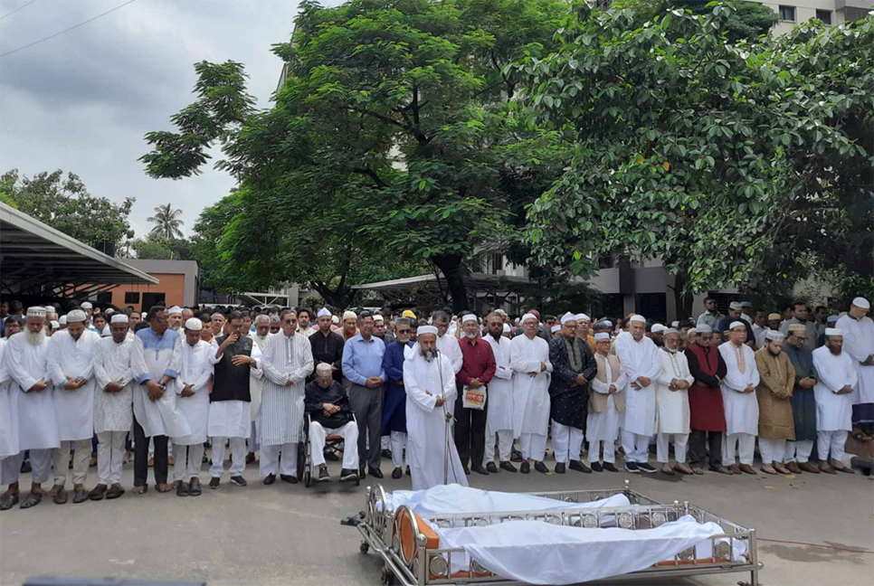 ন্যাম ভবন প্রাঙ্গণে দুই এমপির প্রথম জানাজা অনুষ্ঠিত 


