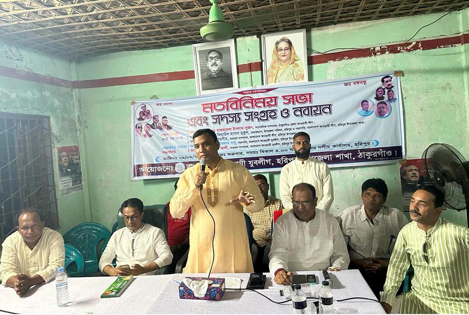 'শেখ হাসিনার বদনাম হয় এমন কাজ করা যাবে না'