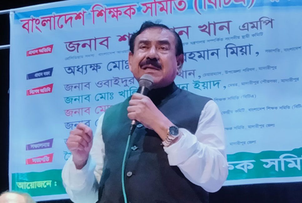 জনগণ আবারো শেখ হাসিনাকে রাষ্ট্রীয় ক্ষমতায় নিয়ে আসবে: শাজাহান খান