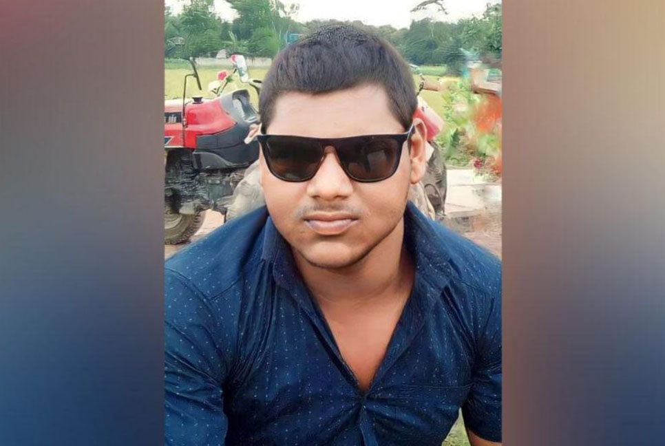 মাছ ধরতে গিয়ে প্রাণ গেল যুবকের
