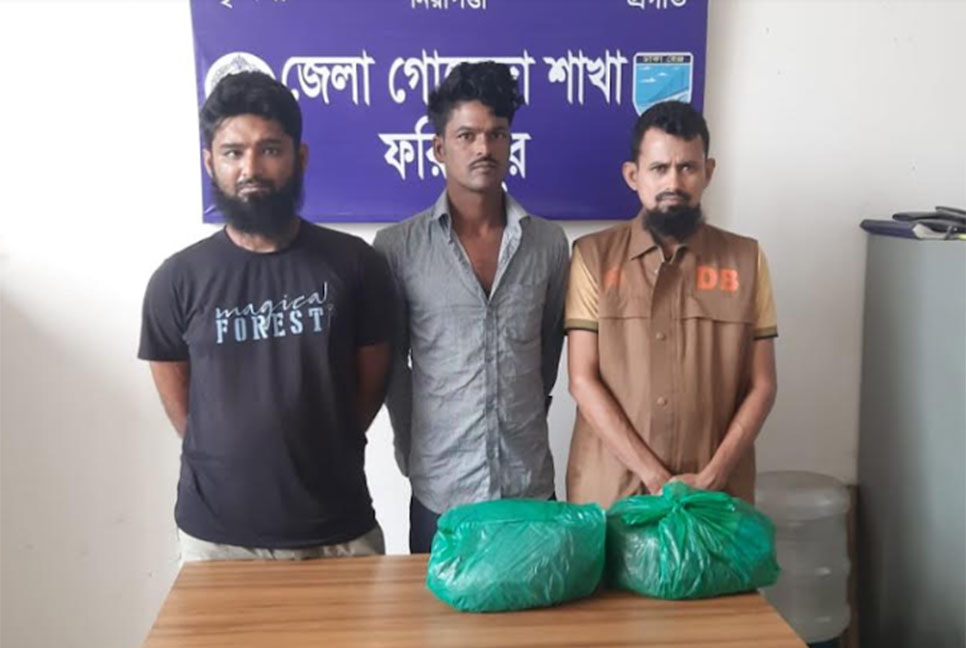ভাঙ্গায় গাঁজাসহ দুই যুবক গ্রেফতার