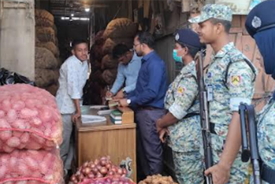 চট্টগ্রামে চার প্রতিষ্ঠানকে ১৪ হাজার টাকা জরিমানা