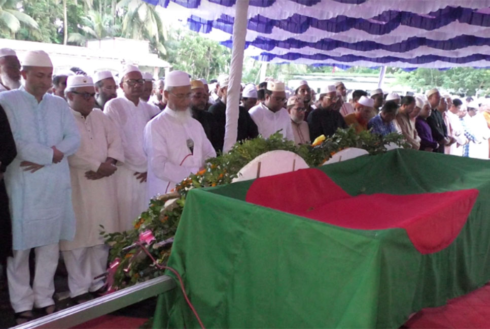 সাবেক মন্ত্রী শাহজাহান কামালের দাফন সম্পন্ন 