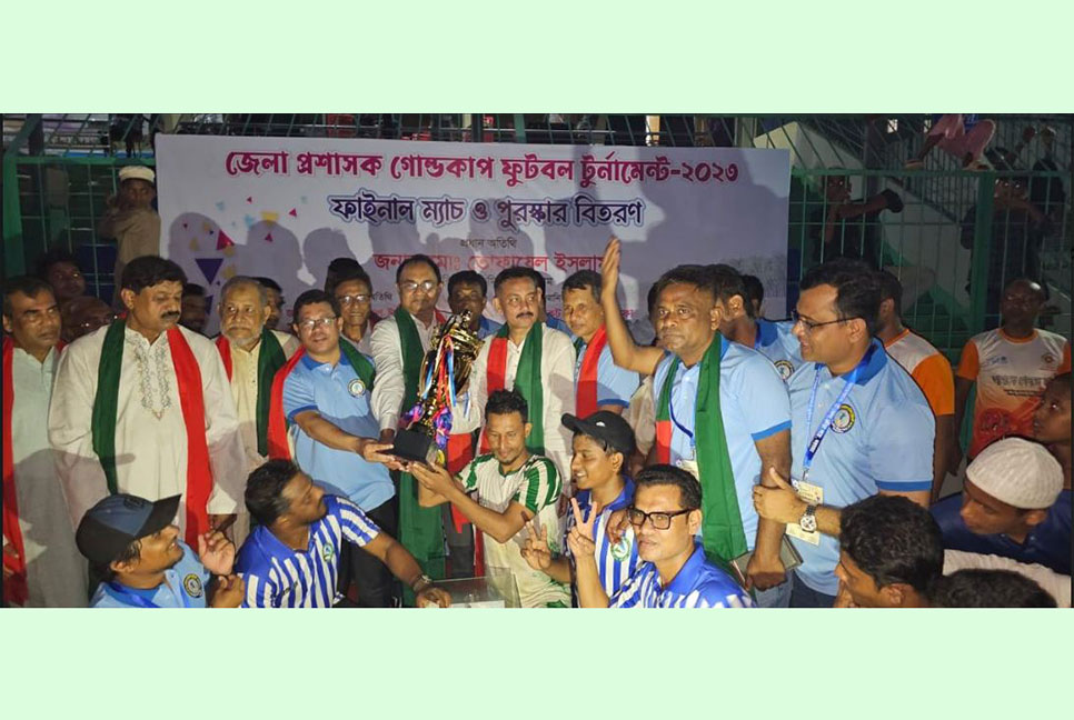 ফেভারিট চকরিয়াকে হারিয়ে চ্যাম্পিয়ন মহেশখালী