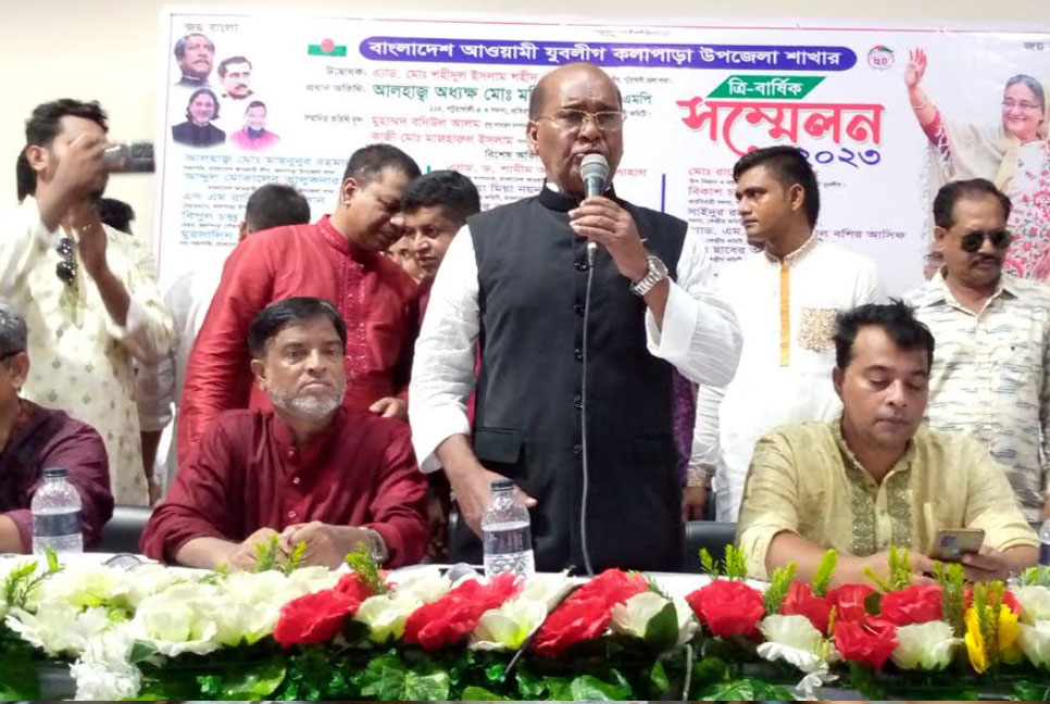 ১০ বছর পর কলাপাড়ায় যুবলীগের ত্রি-বার্ষিক সম্মেলন অনুষ্ঠিত