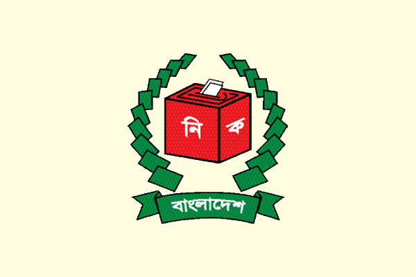 সংসদের পর উপজেলা নির্বাচন