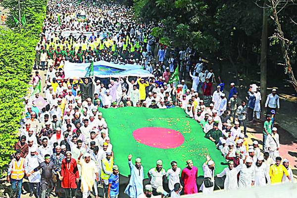 পবিত্র ঈদে মিলাদুন্নবী (সা.) পালিত