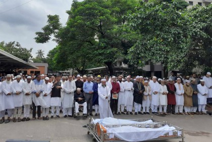 ন্যাম ভবন প্রাঙ্গণে দুই এমপির প্রথম জানাজা অনুষ্ঠিত 

