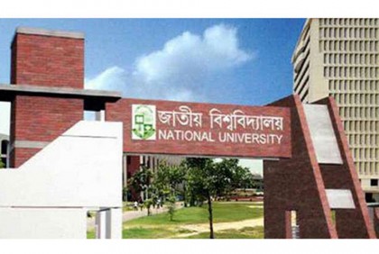 জাতীয় বিশ্ববিদ্যালয়ের ডিগ্রি তৃতীয় 
বর্ষের ২ অক্টোবরের পরীক্ষা ১৪ নভেম্বর