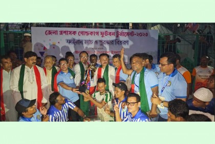 ফেভারিট চকরিয়াকে হারিয়ে চ্যাম্পিয়ন মহেশখালী