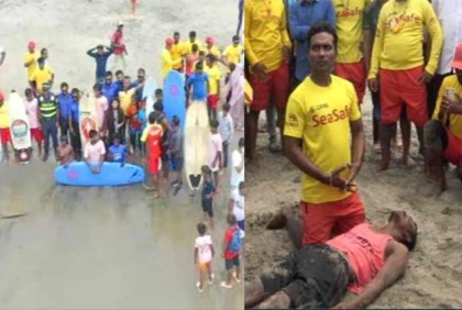 কক্সবাজার বিচ কার্নিভাল; নানা আয়োজনে কাটলো চতুর্থ দিন