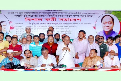 যে কোনো সময় বিদায়ী সাইরেন বেজে উঠবে : নোমান