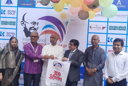 গান্ধী আশ্রম ট্রাস্টের উদ্যোগে নোয়াখালীতে যুব শান্তি ক্যাম্প

