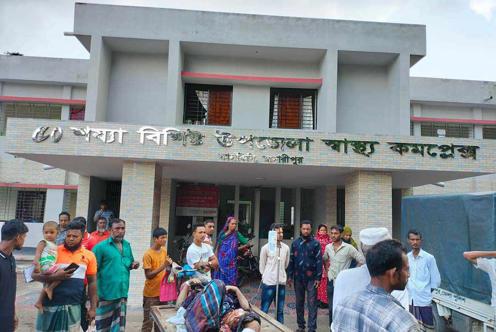 ডাকাতির অভিযোগে দুইজনের চোখ নষ্ট করে দিলেন গ্রামবাসী

