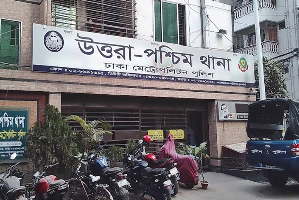 উত্তরায় ছুরিকাঘাতে যুবকের মৃত্যু : আরেক ছিনতাইকারী গ্রেফতার

