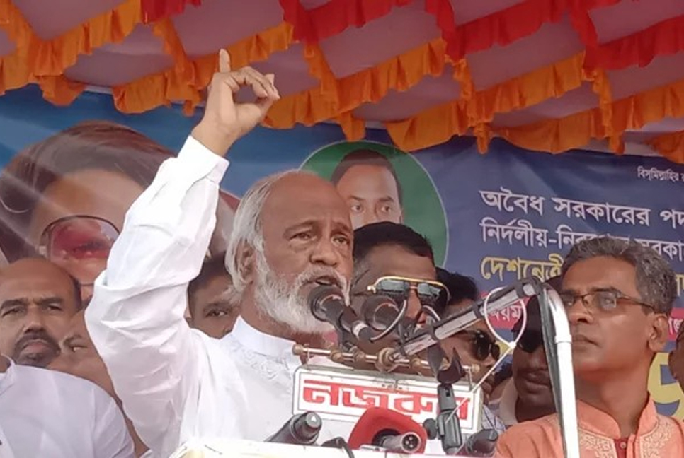 সরকারের বিদায় ঘণ্টা বাজানো হবে : মঈন খান

