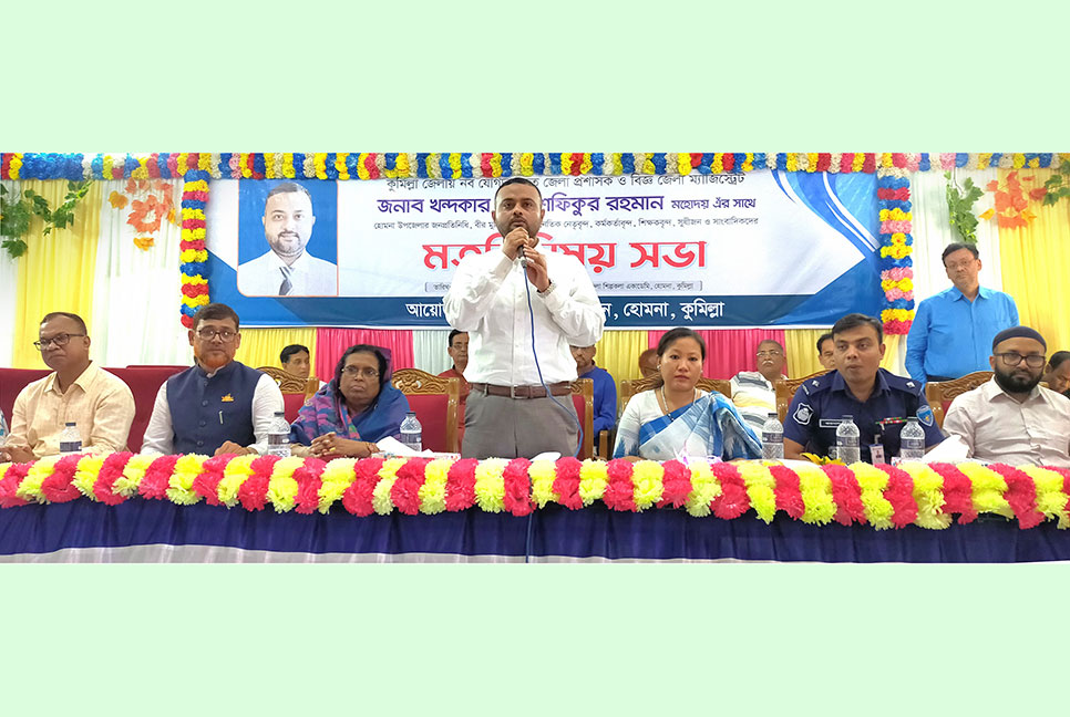 ‌‘কোনো অজুহাতেই বাল্যবিয়ের দিকে ধাবিত করা যাবে না’